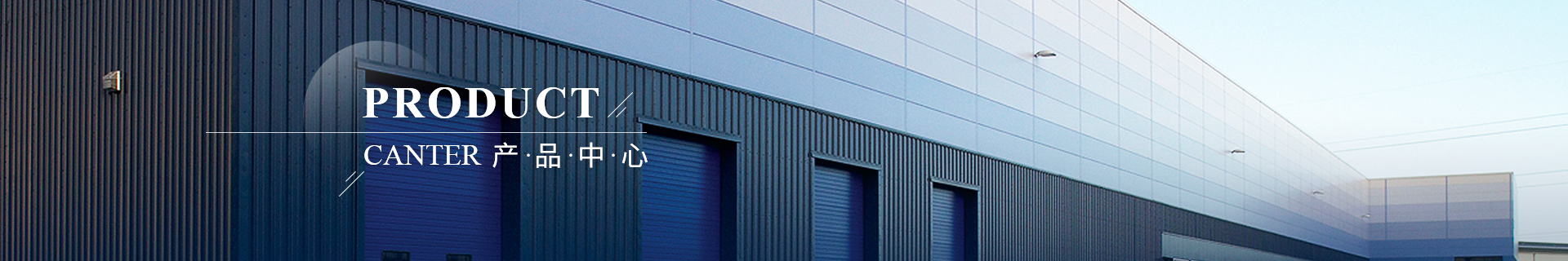 龙8-long8(国际)唯一官方网站